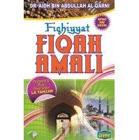 FIQHIYYAT - FIQAH AMALI